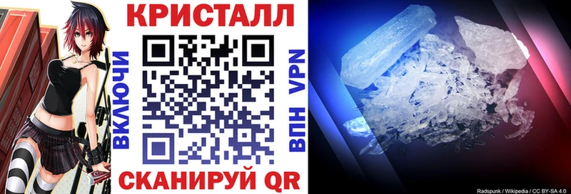 Амфетамин VHQ  где купить   Волжск 