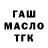 COCAIN Эквадор Ivan Tura