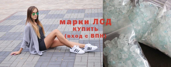 амф Богородицк