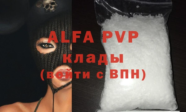 таблы Богданович