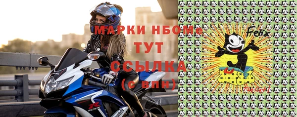 таблы Богданович