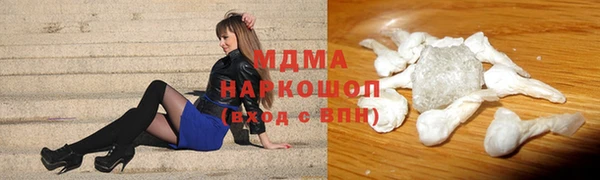 таблы Богданович