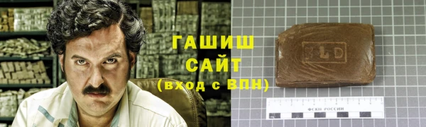 таблы Богданович