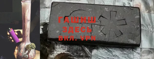 таблы Богданович