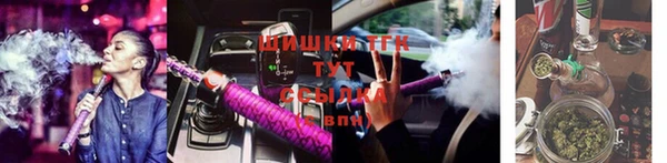таблы Богданович