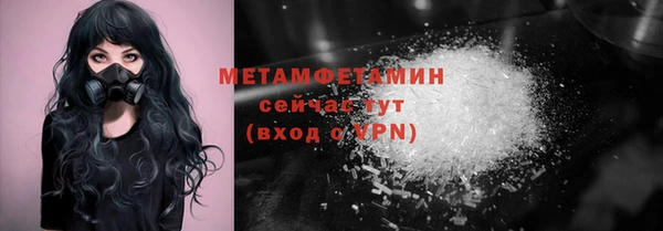 таблы Богданович