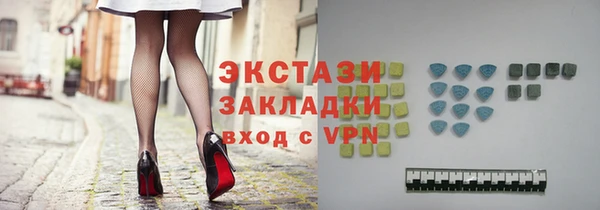 таблы Богданович