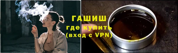 амф Богородицк