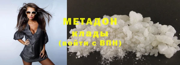 амф Богородицк