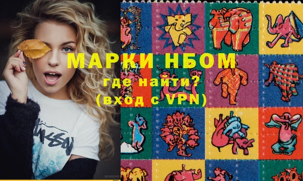 амф Богородицк