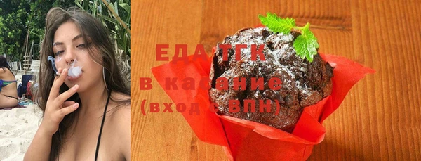 амф Богородицк