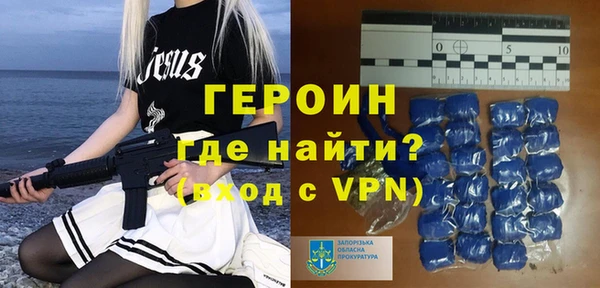 таблы Богданович