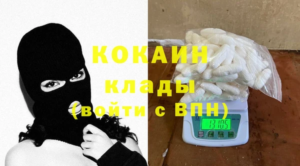 таблы Богданович