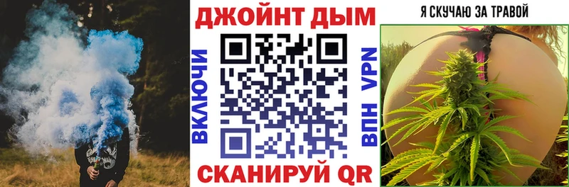Конопля ГИДРОПОН  Волжск 